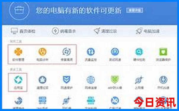 上海儿童游玩攻略必去的地方